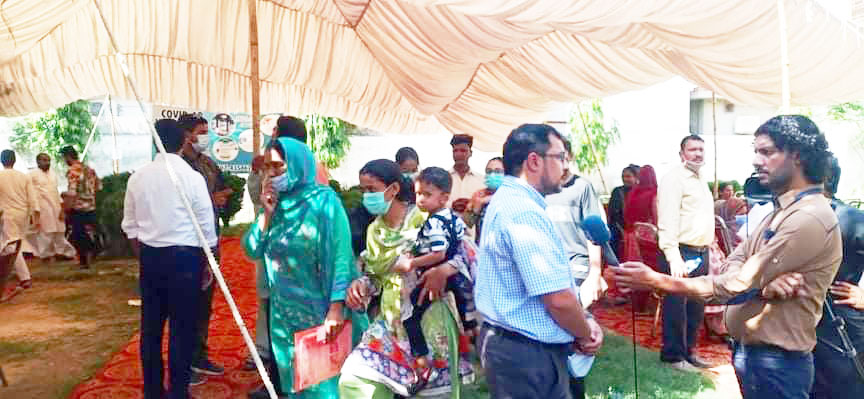 Pakistan Medical Outreach